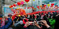 祥龙出游