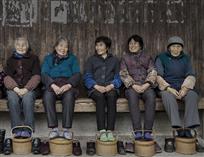 《老有所乐》