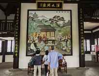 《乡愁》