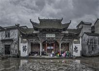 《宗祠家园》