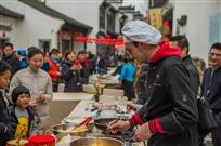 美味诱惑
