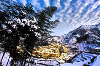 雪映山乡