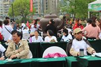 茶博会上留倩影