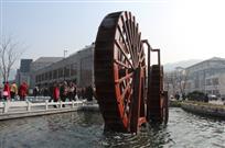 鱼街新景