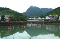山青水秀下姜村