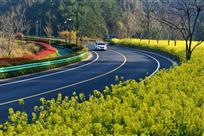 醉美公路