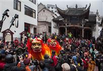 庆丰年