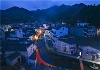 芹川之夜