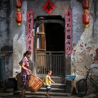 《分担》
