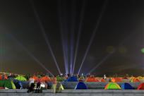帐篷大会