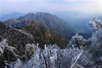 蜡染山峰