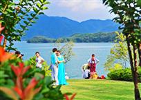 定情千岛湖