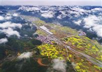 山谷之间
