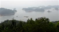 《琼瑶仙境》