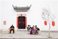 《主人不在家》
