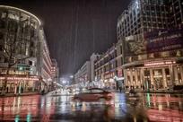 《雨夜》