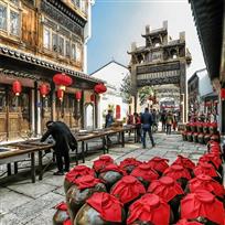 《酒宴》