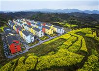 多彩玛璜村