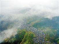 芹川仙境