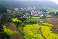 瑶村春色
