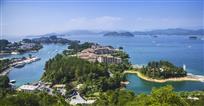 秀美千岛湖