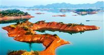 问号岛