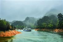 烟雨千岛湖