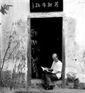 《午后》
