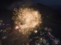 闹元宵