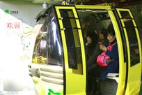 千岛湖欢迎你