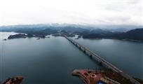 千岛湖大桥