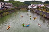 石林竞舟
