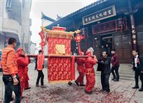 叶家婚礼