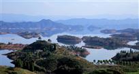 最美千岛湖