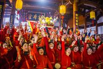欢欢喜喜过大年