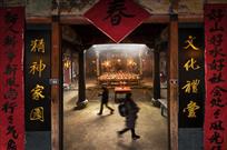 《朱家古祠堂》