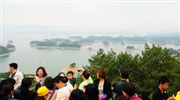 留住瞬间