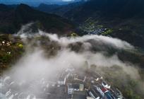 人间仙境