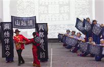 麻秀