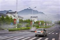 仙境之城