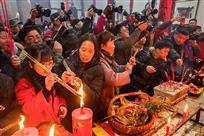 烧香祀祖