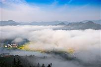 雾罩山村