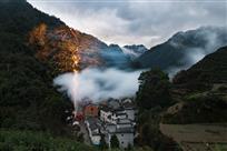 山村闹喜