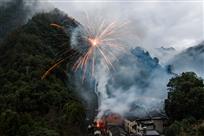 乡村喜庆