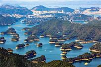 山水人家
