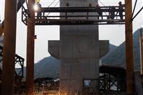 高铁建设