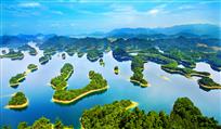 千岛湖揽胜