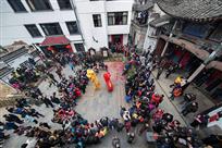 舞狮祀祖