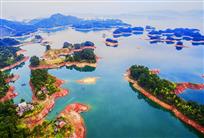 鸟瞰千岛湖