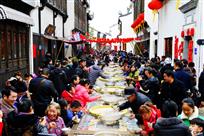 千人鱼宴过大年